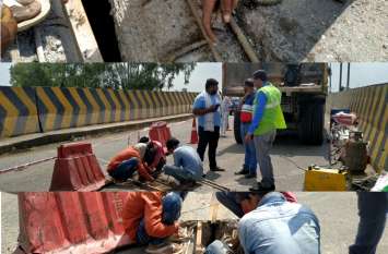 Video - ROB on National Highway badly damaged Video - राष्ट्रीय राजमार्ग पर स्थित आरओबी बुरी तरह क्षतिग्रस्त