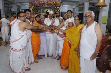 Digambar Jain community's collective apology in bhilwara दिगम्बर जैन समाज का सामूहिक क्षमावणी