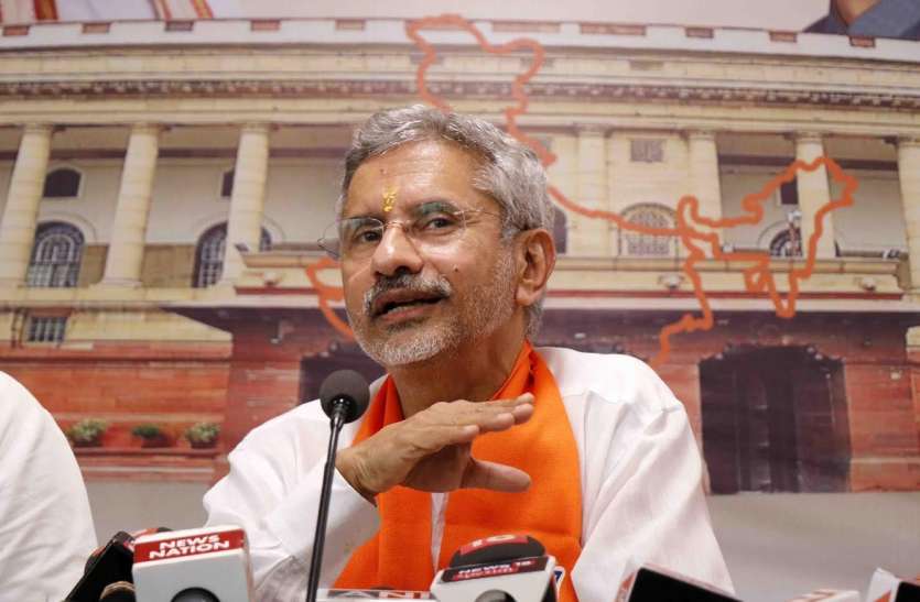 Gujarat : विदेश मंत्री एस जयशंकर आज नर्मदा जिले के दौरे पर Gujarat : विदेश मंत्री एस जयशंकर आज नर्मदा जिले के दौरे पर