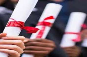job loss soon who working on fake certificate in education department फर्जी डिग्री लगाकर नौकरी करने वालों पर आया बड़ा संकट, तीन निकाले गये तेजी से हो रही जांच