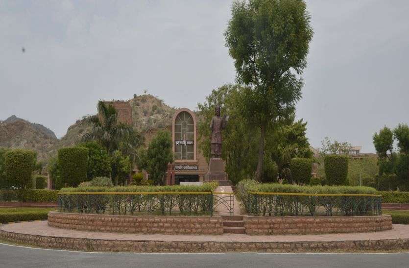 mds university ajmer MDSU: छह महीने बाद मिला विश्वविद्यालय को कुलसचिव
