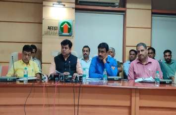Maps Mhada App 2019: MAPS App MHADA's work will accelerate अरे ये क्या, म्हाडा के एमएपीएस से होगा ये सब ?