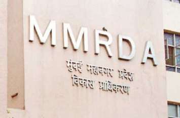 Mmrda Mumbai Decission: Know the RAJ of spending 456 crores here एमएमआरडीए का 456 करोड़ खर्चने का राज जानिए यहां ?