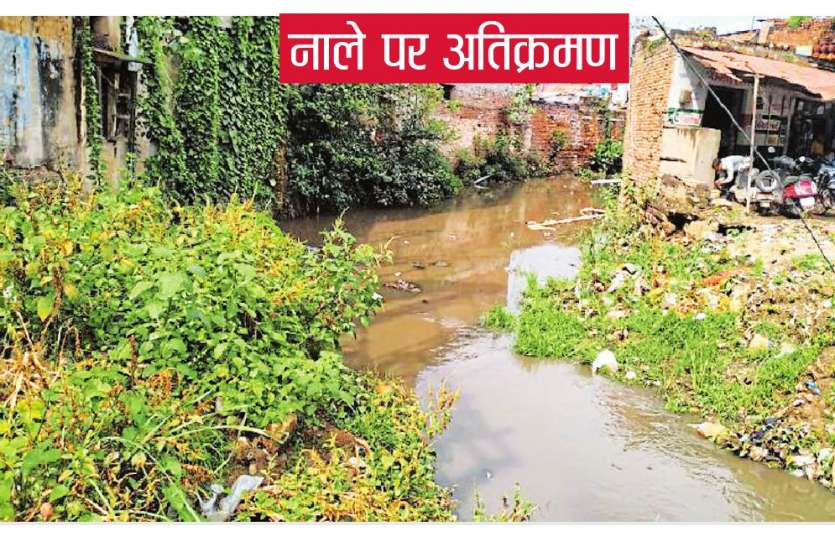 अतिक्रमण कर बड़े नाले बने नाली, तानी इमारतें अतिक्रमण कर बड़े नाले बने नाली, तानी इमारतें