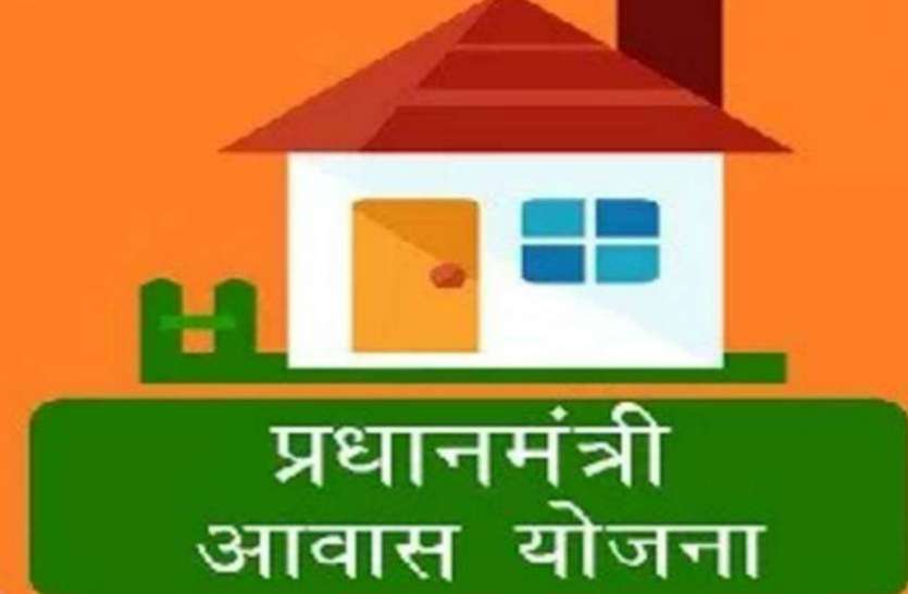 , यूपी के इस शहर में सर्किल दरें बढ़ीं तो आ जाएगी आफत, ADF ने मुख्यमंत्री को बताया कि क्या होगा नुकसान