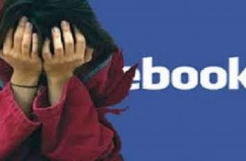 Teacher fell in love with a minor girl, but absconded शिक्षक को नाबालिक छात्रा से हुआ प्यार, लेकर हुआ फरार