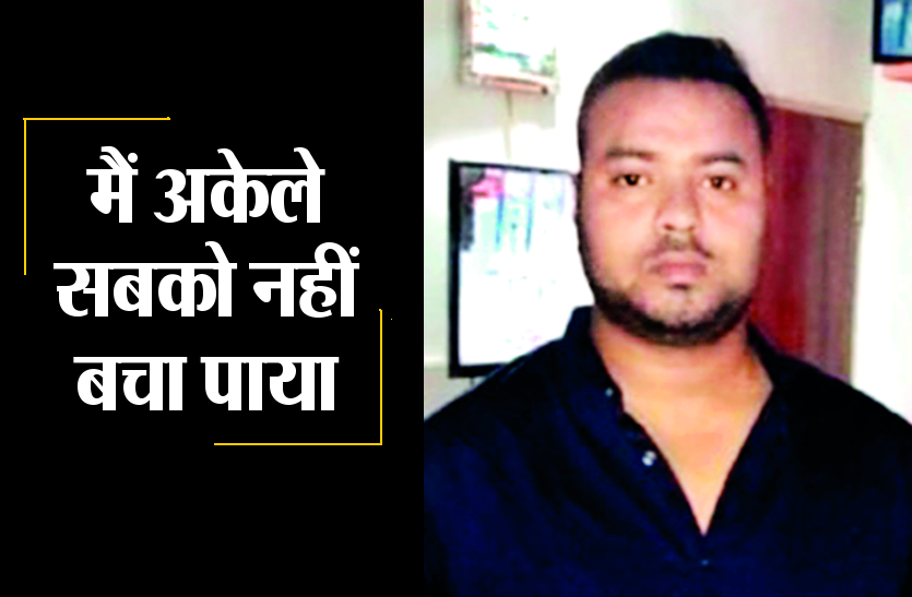हीरो रहे बाथम, 5-6 को खींच लाए, बोले- मैं अकेले सबको नहीं बचा पाया हीरो रहे बाथम, 5-6 को खींच लाए, बोले- मैं अकेले सबको नहीं बचा पाया