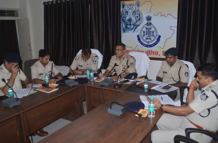 patrika थाना प्रभारियों व राजपत्रित अधिकारियों की आईजी ने ली क्लास
