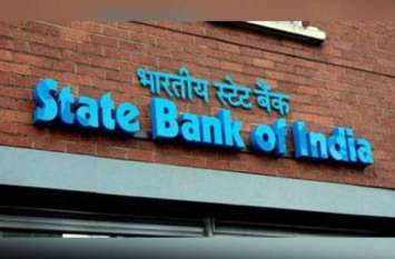 SBI Recruitment 2019 : Apply for 56 posts till 19 September SBI Recruitment 2019 : 19 सितंबर तक करें अप्लाई, सैलेरी 45 हजार रुपए