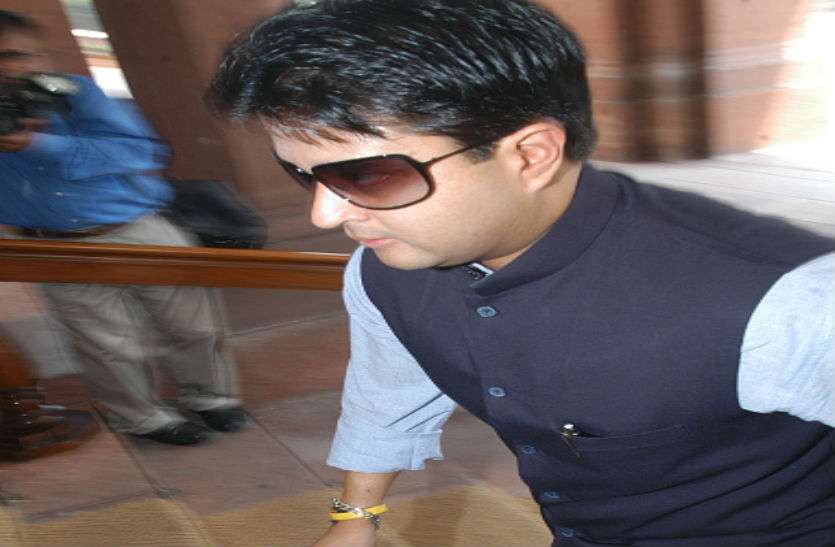 scindia.jpg ज्योतिरादित्य सिंधिया ने मांगी माफी, यूजर्स बोले- बस आ जाओ बीजेपी में