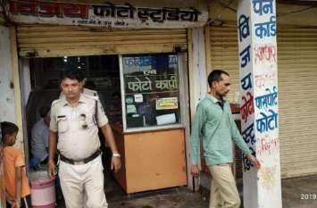 Choro terror started again in Sidhi city सीधी शहर में फिर शुरू हुआ चोरो का आतंक