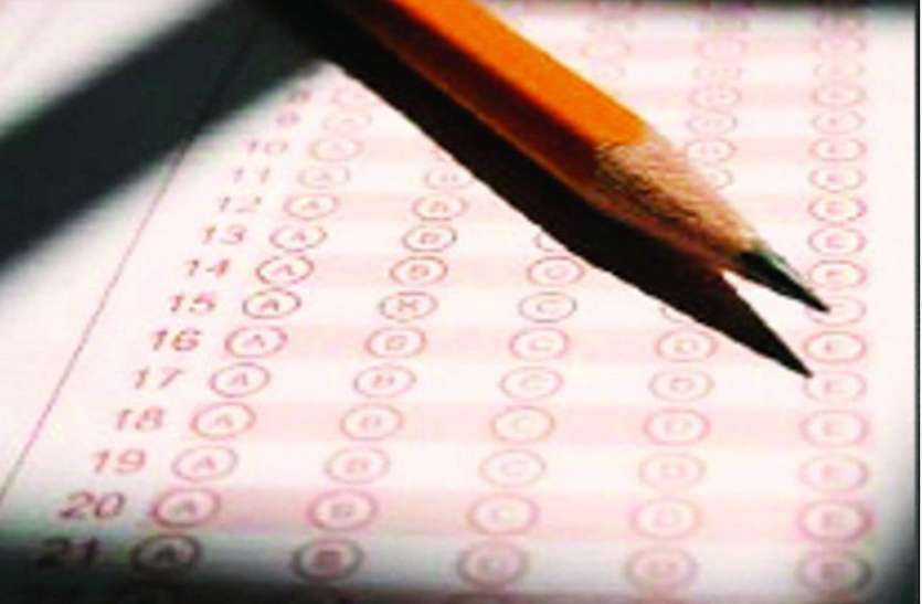 SSC Answer Key SSC CHSL 2018 Tier I स्कोर कार्ड, फाइनल आंसर की जारी : ऐसे करें डाउनलोड