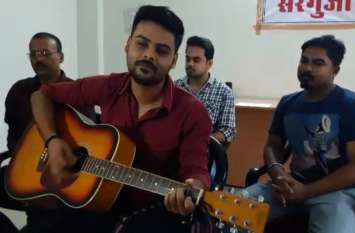 You tube award: Swapnil Jaiswal awarded by You tube Video: युवा संगीतकार स्वप्निल को यू-ट्यूब ने दिया 'सिल्वर प्ले बटन अवार्ड', पुरस्कार पाने वाले CG के पहले कलाकार