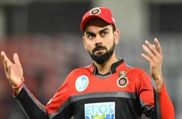 Virat Kohli gives hints preparations for T20 World Cup Video : विराट कोहली ने दिए संकेत, टी-20 विश्व कप के मद्देनजर तैयार कर रहे हैं संयोजन