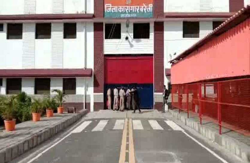 जिला जेल में कैदी ने फांसी लगाकर की ख़ुदकुशी, इस तरह तैयार किया फंदा जिला जेल में कैदी ने फांसी लगाकर की ख़ुदकुशी, इस तरह तैयार किया फंदा