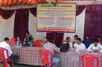 national loak adalat : 18 couples ready to live together national loak adalat : एक साथ रहने रहने तैयार हो गए 18 जोड़े