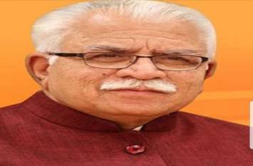 NRC will be implemented in Haryana too हरियाणा में भी एनआरसी लागू किया जाएगा