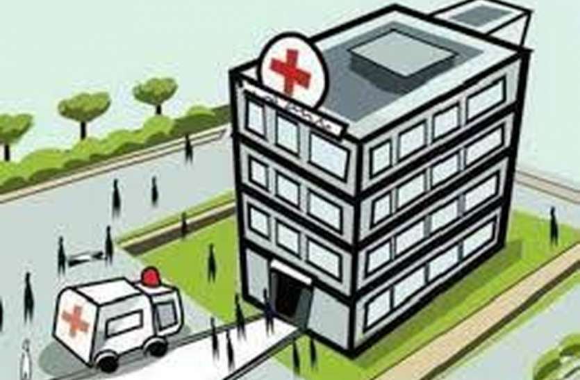 सरकारी स्वास्थ्य केन्द्रों के पीपीपी मोड की राह अब होने लगी ‘पथरीली ’ सरकारी स्वास्थ्य केन्द्रों के पीपीपी मोड की राह अब होने लगी ‘पथरीली ’