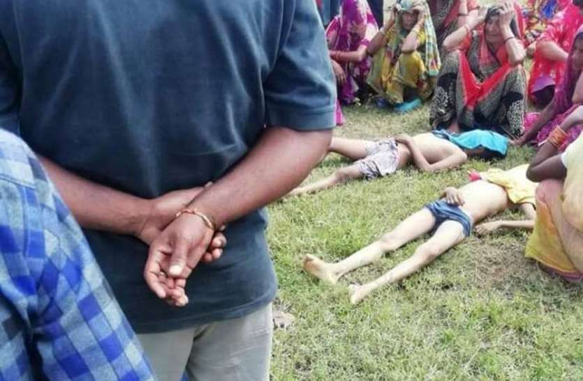 two children die after drowning in pond of satna तालाब में नहाने गए थे चार बच्चे, दो की बनी जल समाधि