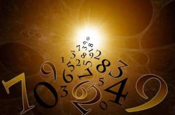 Aaj ka ank jyotish daily numerology horoscope 16 september rashifal Aaj Ka Ank Jyotish: मूलांक 6 वाले जातक शनिदेव का सरसों तेल से अभिषेक करें, दिन अनुकूल