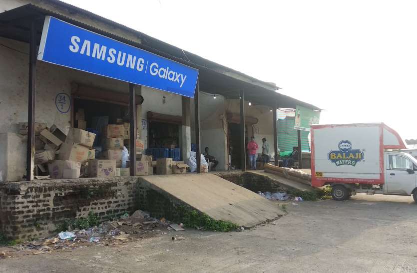 Agricultural Produce Market Commity व्यापारियों को सात दिन में गोदाम और भूखंड खाली करने के थमाए नोटिस