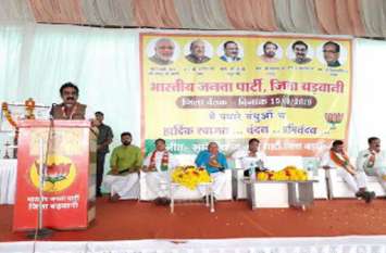 BJP state president Rakesh Singh statement on mp government कमलनाथ के दिन पूरे, ऐसे गिरेगी कांग्रेस सरकार, भाजपा प्रदेशाध्यक्ष ने खोला राज