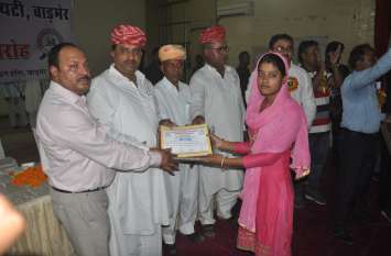 Promising talents were honored at Muslim talent honor ceremony मुस्लिम प्रतिभा सम्मान समारोह में होनहार प्रतिभाओं का हुआ सम्मान