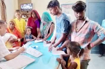 Seasonal illnesses spread, number of patients crosses four hundred मौसमी बीमारियों ने पसारे पांव, मरीजों की संख्या चार सौ से पार