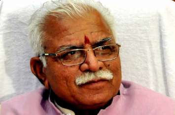 Haryana: CM Khattar's Letter Will Reach 9 Lakh Homes चुनाव के पहले पहुंची चिटठी,भूल ना जाना गैस देकर हटाए हैं चूल्हे व मिट्टी