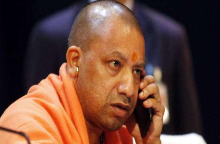 cmyogi.jpg उत्तर प्रदेश में फैला इस जानलेवा बीमारी का प्रकोप, सरकार ने जारी की चेतावनी