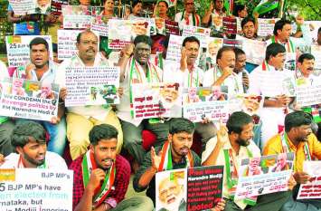 Karnataka is waiting for flood relief grant from the center मोदी, शाह, सीतारमण सबने लिया हाल लेकिन बाढ़ प्रभावितों को नहीं मिला अनुदान