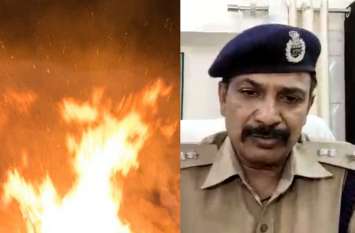 Dalit Man burnt alive to death in Hardoi Mother also dies यूपी में दलित युवक की जिंदा जलाकर बेरहमी से हत्या, सदमे से मां की भी हो गई मौत, पुलिस में हड़कंप