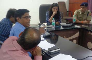 Flood situation in district, collector took emergency meeting जिले में बाढ़ के हालात, कलक्टर ने ली आपात बैठक