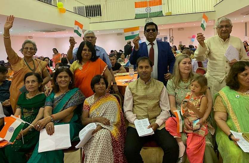 देश में ही नहीं लंदन में भी मना रहे हैं प्रधानमंत्री नरेंद्र मोदी का जन्मदिन देश में ही नहीं लंदन में भी मना रहे हैं प्रधानमंत्री नरेंद्र मोदी का जन्मदिन