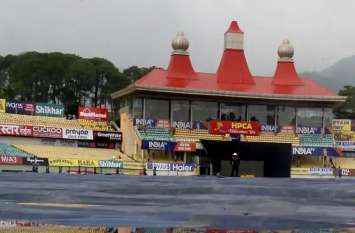 IND Vs SA T20 match live update score at dharamshala IND vs SA : बारिश में धुल गया पहला टी20 मैच, अब मोहाली में महामुकाबले का इंतजार