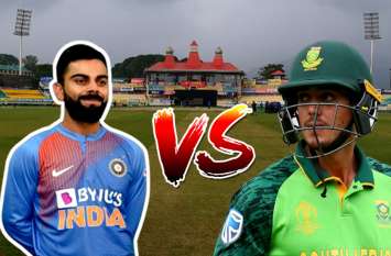 India vs south Africa 1st T20 in Dharmshala These Playing XI for India भारत-दक्षिण अफ्रीका के बीच पहला टी20 मुकाबला आज, वर्ल्ड कप के बाद मैदान पर दिखेंगे पांड्या