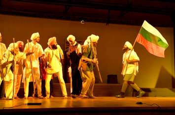 'Jallianwala Bagh' shown in the spirit of freedom आजादी के जज़्बे को दिखा गया ‘जलियांवाला बाग’