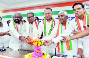 Conflict to become leader of opposition in Karnatka Congress कर्नाटक में इस नए संकट से कैसे पार पाएगी कांग्रेस