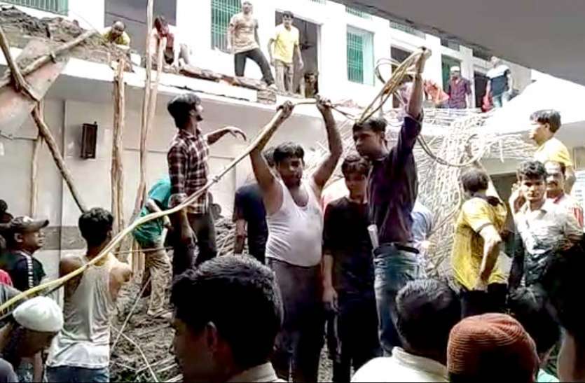 Lanter VIDEO: फिरोजाबाद में निर्माणाधीन मस्जिद का गिरा लेंटर, तीन मजदूर घायल