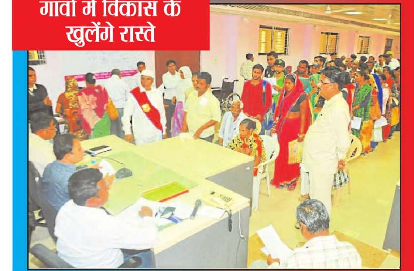 सरकारी योजनाओं का लाभ सबको पहुंचा जरुरी सरकारी योजनाओं का लाभ सबको पहुंचा जरुरी
