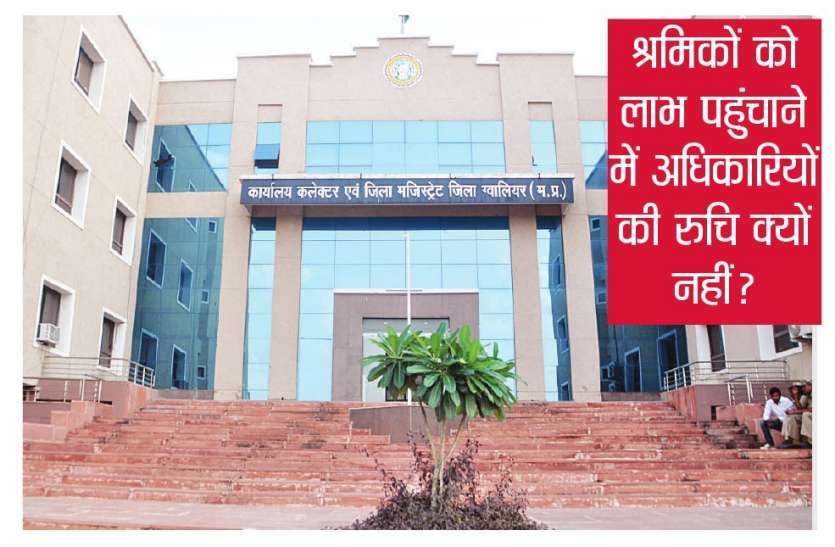नया सबेरा योजने के पंजीयन धीमे, कैसे में लाभ? नया सबेरा योजने के पंजीयन धीमे, कैसे में लाभ?