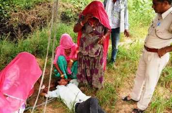 Farmer attempted suicide किसान ने किया आत्महत्या का प्रयास