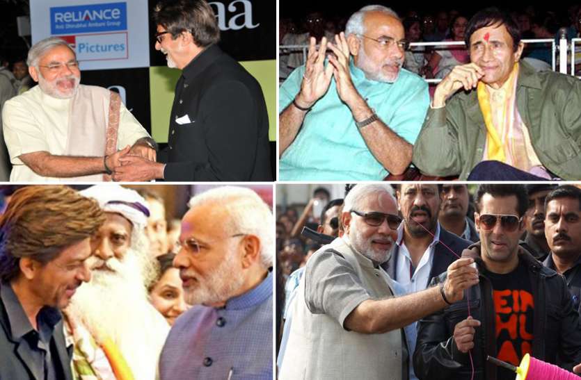 pm modi with film celebrities जन्मदिन विशेषः पीएम मोदी की पसंदीदा फिल्में और गाने