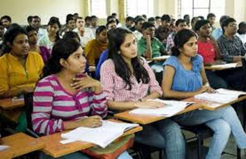 अरे ये क्या: फिर चेंज होंगे पाठ्यक्रम, आखिर क्यों हुआ ऐसा?