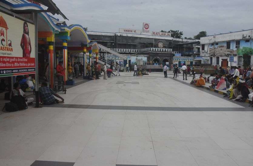 Railways: Ratlam Number One In The Ranking Of August रेलवे: अगस्त माह की रैकिंग में रतलाम नंबर वन