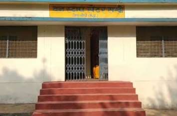 Teenager escaped from one stop center, know what is the matter वन स्टाप सेेंटर से दबे पांव भाग निकली किशोरी, जानिए क्या है मामला