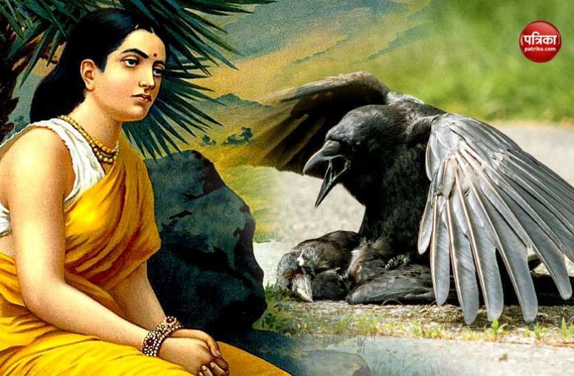 माता सीता ने क्यों दिया था फल्गु नदी को श्राप माता सीता ने क्यों दिया था फल्गु नदी को श्राप? जानें इसका असल कारण