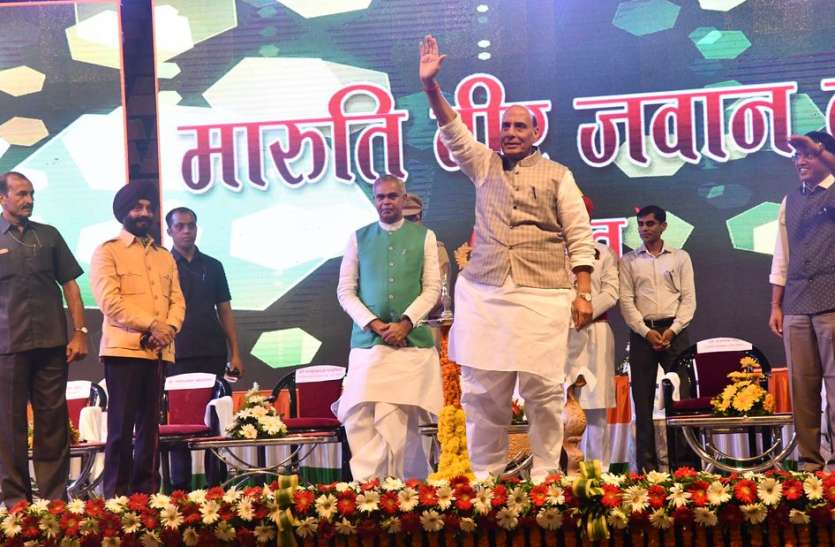 ‘अपने गिरेबान में झांके पाक, खंड खंड हो जाएगा’ ‘अपने गिरेबान में झांके पाक, खंड खंड हो जाएगा’