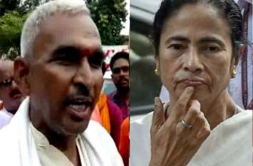 BJP MLA Surendra Singh Target Mamata Banerjee over NRC Issue भाजपा विधायक सुरेन्द्र सिंह की ममता बनर्जी को चेतावनी, चिदम्बरम जैसा होगा हाल