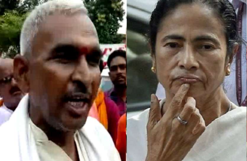 Surendra Singh Mamta Banerjee भाजपा विधायक सुरेन्द्र सिंह की ममता बनर्जी को चेतावनी, चिदम्बरम जैसा होगा हाल
